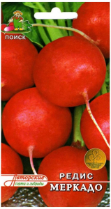 Семена Редиса ПОИСК Авторские сорта и гибриды Меркадо 3 г