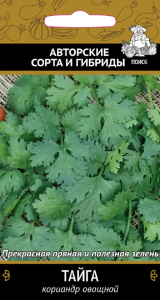 Семена Кориандра овощного ПОИСК Тайга 3 г