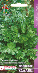 Семена Любистка ПОИСК Удалец 1 г