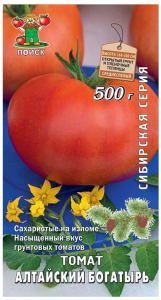 Семена Томата ПОИСК Сибирская серия Алтайский богатырь 0,1 г