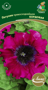 Семена Петунии ПОИСК Люкс Бордовая 10 шт