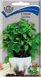 Семена Стевий ПОИСК Сластена 1 г 10 х 10 шт