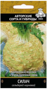 Семена Сельдерея ПОИСК Авторские сорта и гибриды корневой Силач 0,5 г