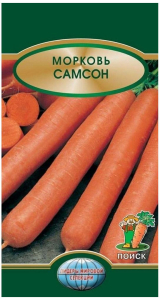Семена Моркови ПОИСК Самсон 0,5 г