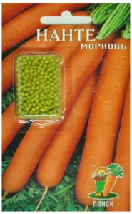 Семена Моркови ПОИСК Нанте 300 шт