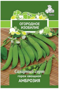 Семена Гороха ПОИСК Амброзия 10 г