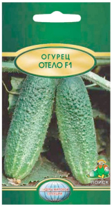 Семена Огурца ПОИСК Отелло F1 0,1 г