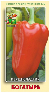 Семена Перца сладкого ПОИСК Богатырь 0,25 г