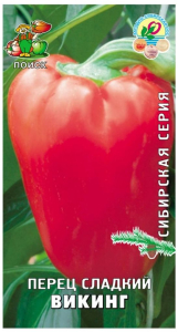 Семена Перца сладкого ПОИСК Викинг 0,25 г