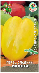 Семена Перца ПОИСК Иволга сладкий 0,25 г