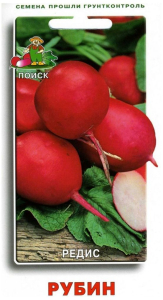 Семена Редиса ПОИСК Рубин 0,3 г