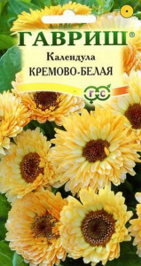Семена Календулы ГАВРИШ Кремово-белая 3 г