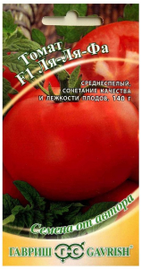 Семена Томата ГАВРИШ Ля-ля-фа F1 12 шт