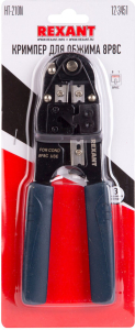 Кримпер для обжима REXANT HT-210N 264 мм