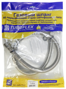 Шланг для подачи газа Overcon 3/4 дюйма 1 м