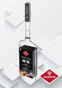 Решетка для гриля универсальная Forester 7,5x28x21 см