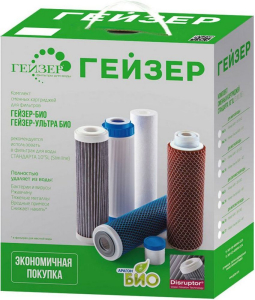 Картридж проточный гейзер компл. №7 БИО 10SL