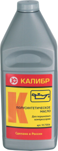 Масло компрессорное КАЛИБР полусинтетическое 1 л