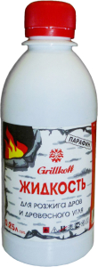 Жидкость для розжига Грилькофф 0,25 л
