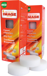 Сухое горючее IMAGE 10 шт