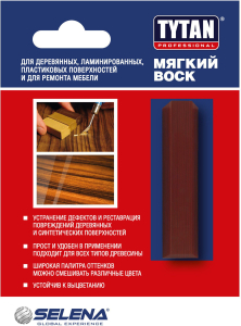 Воск TYTAN мягкий цвет 62 махагон 7,5 г