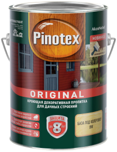 Пропитка кроющая Pinotex Original 2,5 л полуматовая