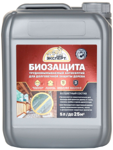 Антисептик ЭКСПЕРТ биозащита бесцветный 5 л