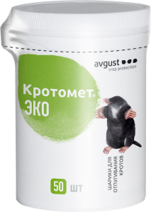 Шарики против кротов Кротомет AVGUST ЭКО 50 шт