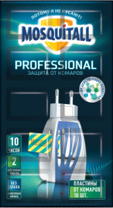 Пластины от комаров Mosquitall 10 шт