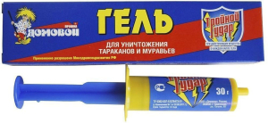 Гель от тараканов Домовой Прошка 15 г