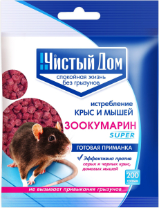Гранулированная приманка от крыс и мышей Чистый Дом Зоокумарин Супер 200 г