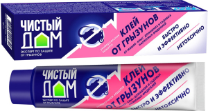 Клей от грызунов, крыс и мышей Чистый Дом 130 г