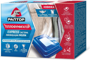 Теплофумигатор РАПТОР EXPRESS Система ликвидации моли 80 г