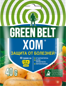 Средство защитное от болезней GREEN BELT Хом 40 г