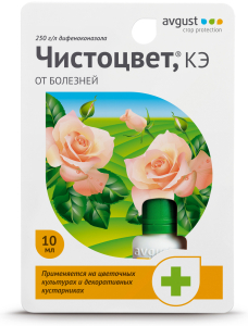 Средство защитное от болезней Avgust Чистоцвет 10 мл