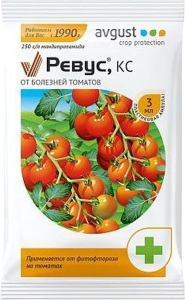 Средство защитное от болезней Avgust Ревус 3 мл