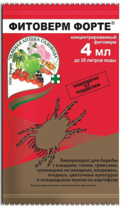 Средство защитное от насекомых Зеленая Аптека Садовода Фитоверм Форте 4 мл