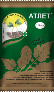 Средство лечебное от перерастания рассады Зеленая Аптека Садовода Атлет 1,5 мл