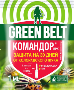 Инсектицид Грин Бэлт Командор 1 мл