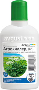 Средство защитное от сорняков Avgust Агрокиллер 90 мл
