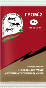 Средство защитное от муравьев Зеленая Аптека Садовода Гром-2 50 г
