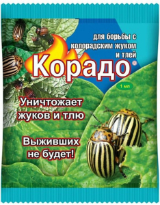 Средство защитное от вредителей Ваше хозяйство Корадо 1 мл