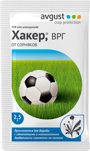 Средство защитное от сорняков Avgust Хакер 2.5 г