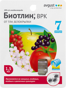 Средство защитное от вредителей Avgust Биотлин 10,5 мл