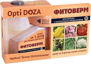 Средство защитное от вредителей Ваше хозяйство Фитоверм 50 мл