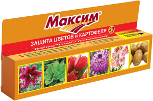 Средство защитное от вредителей Ваше хозяйство Максим 20 мл