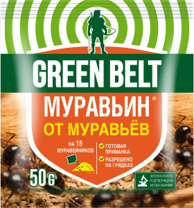 Средство защитное от муравьев GREEN BELT Муравьин 50 г