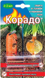 Инсектицид от луковой и морковной мухи Ваше хозяйство Корадо 2 х 2 мл