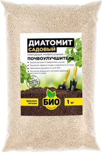 Диатомит садовый БИО-комплекс 1 л