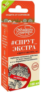 Средство защитное от сорняков Октябрина Апрелевна СПРУТ ЭКСТРА 100 мл